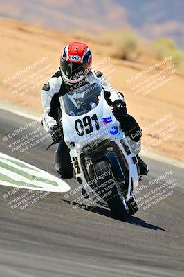 media/Sep-06-2025-TrackXperience (Sat) [[b6dbbb8c62]]/Level 2/Session 4 (Turns 12 and 13)/